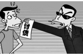 金蝶軟件討債平臺：企業(yè)債務(wù)管理的利器