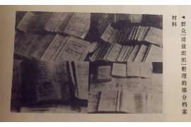 鄖縣討賬公司排名：揭秘鄖縣債務(wù)催收領(lǐng)域的佼佼者