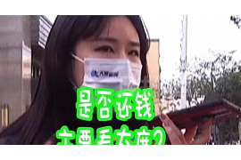 浠水清數(shù)公司哪里找？——全面解析浠水清數(shù)公司概況及聯(lián)系方式