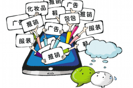 祁連追債公司收費標準：全面解析與案例分析