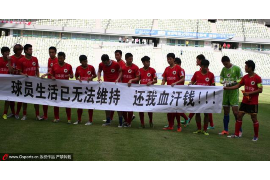 討債聯(lián)系不到人犯法嗎？法律視角下的討債難題