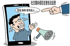 幽默風趣的要賬：輕松解決債務(wù)難題