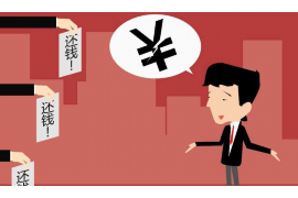 銀行貸款逾期催收電話(huà):了解你的權(quán)益與應(yīng)對(duì)策略 銀行貸款逾期催收電話(huà):了解你的權(quán)益與應(yīng)對(duì)策略