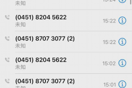 討債車費(fèi)怎么算：揭秘討債過程中的費(fèi)用構(gòu)成