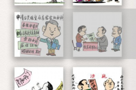 郴州市外包催收公司：高效解決債務(wù)難題的得力助手