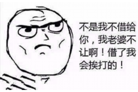 無(wú)錫正規(guī)討債公司地址：解決債務(wù)難題的可靠選擇