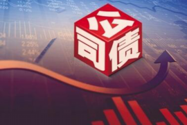 郯城催賬公司哪里找？專業(yè)服務(wù)助您輕松解決欠款問題