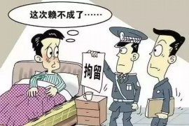 用錢寶會上門催收么？揭秘現(xiàn)金貸催收真相