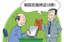 追債公司上門催收違法嗎？法律視角下的債務(wù)催收規(guī)范