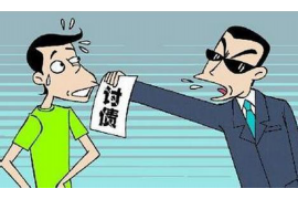 銀行要寄催收函嗎? 銀行要寄催收函嗎?