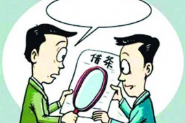 微博借款催收很厲害：揭秘網(wǎng)絡(luò)借貸平臺(tái)催收手段