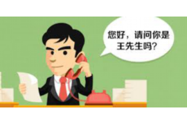 順城要債公司哪里找？——全面解析債務追收解決方案