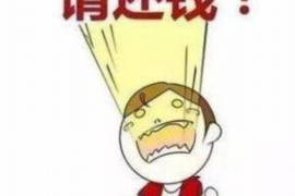 西游梗傳討債通關(guān)攻略 西游梗傳討債通關(guān)攻略