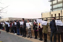 萬億花催收電話:揭秘校園貸背后的催收亂象 萬億花催收電話:揭秘校園貸背后的催收亂象