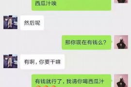 信貸催收法律解析：合規(guī)與風(fēng)險防范