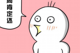 怎么屏蔽蘋果手機催收：有效應對騷擾電話的實用指南