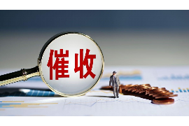 龍勝收賬公司電話號(hào)碼查詢：一站式解決您的欠款難題