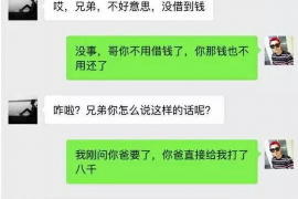 黑貓投訴后催收電話少了：消費(fèi)者權(quán)益保護(hù)成效顯著