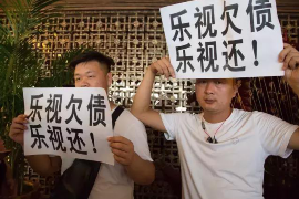 催收公司勞務費：揭秘金融行業(yè)的“幕后推手”