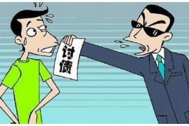 催收公司的哪些方面值得關(guān)注？