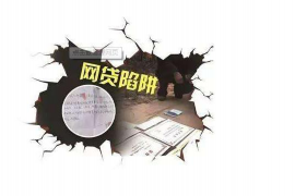 跟無賴父母討債怎么辦呢？