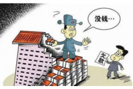 閃銀華融錢袋催收：揭秘現代金融科技催收策略