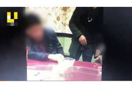 攀枝花催收公司怎么收費?揭秘催收行業(yè)的收費標準 攀枝花催收公司怎么收費?揭秘催收行業(yè)的收費標準