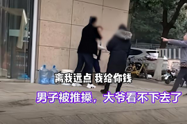 銀行催收給我打官司:應(yīng)對(duì)策略與法律解讀 銀行催收給我打官司:應(yīng)對(duì)策略與法律解讀