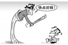 討債報警派出所開證明:如何有效解決債務糾紛 討債報警派出所開證明:如何有效解決債務糾紛