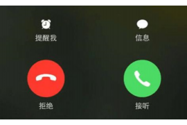 要上市的討債公司：行業(yè)變革下的新機遇