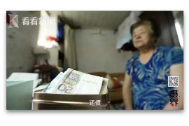 金條逾期催收過程多久：了解逾期催收的流程與時間