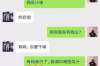 電話催收算銷售嗎？