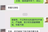 濮陽市有正規(guī)的討債公司嗎？